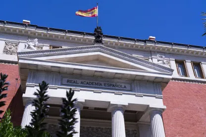 Fachada de la sede de la Real Academia Española| Foto: RAE.es La RAE no logra elegir sucesor para la silla 