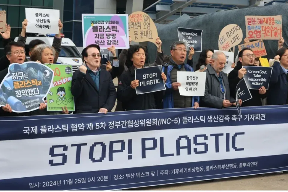 Activistas medioambientales / EFE