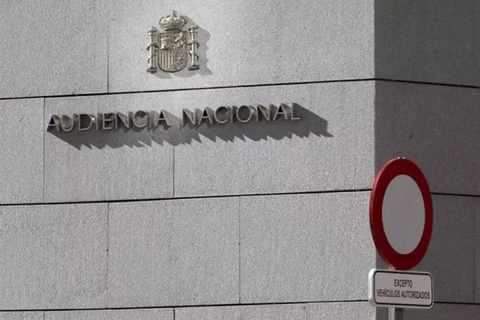 Entrada a la Audiencia Nacional - Europa Press/Eduardo Parra