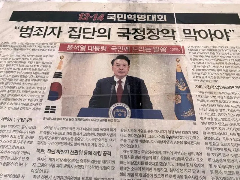 expresidente-coreano-yoon-suk-yeol-sentencia-cadena-perpetua-tribunal-seul|Foto: EFE/Freedom University El expresidente Yoon Suk-yeol es condenado a cadena perpetua por insurrección tras su fallida ley marcial. La justicia surcoreana castiga el intento de subvertir la democracia
