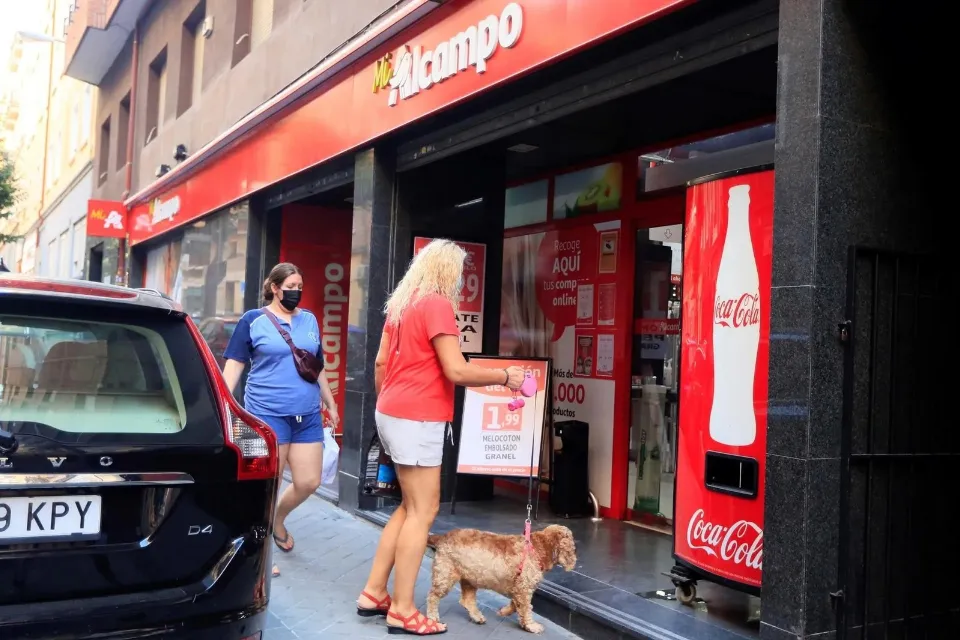 Entrada de un supermercado Alcampo en Madrid|Foto: EFE/Fernando Alvarado