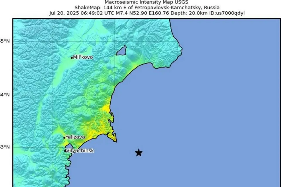 Mapa de los temblores en Rusia proporcionado por el Servicio Geológico de Estados Unidos (USGS|Foto: ABC/EFE